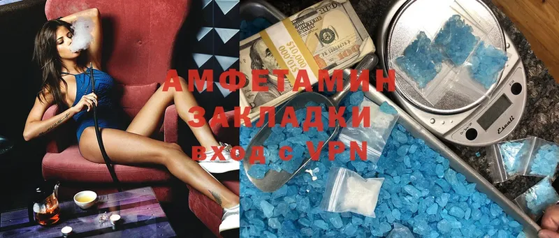 Где продают наркотики Курчатов Codein  А ПВП  Меф  Cocaine  Гашиш 